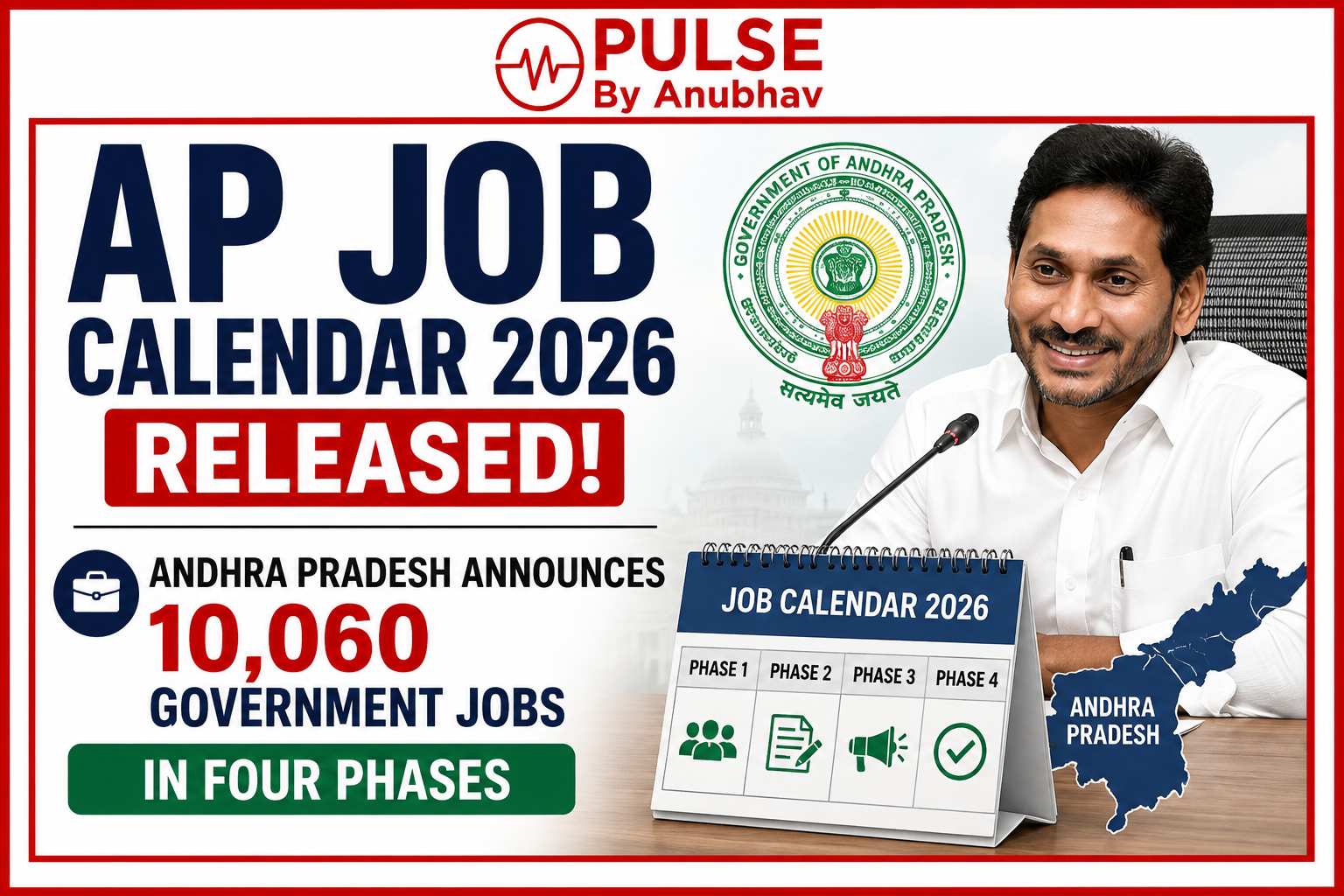 AP Job Calendar 2026 official website