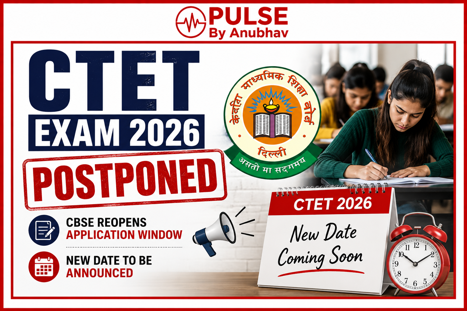 Next CTET exam Date 2026 Notification