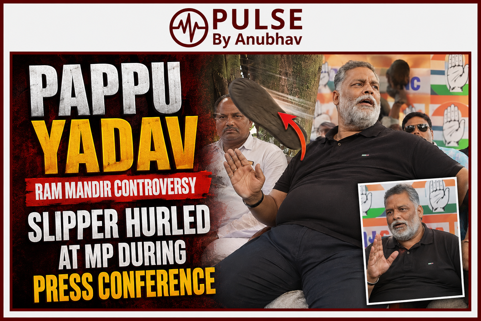 Pappu Yadav which Party Pappu Yadav caste Pappu Yadav Net Worth Rajesh Ranjan Pappu Yadav Pappu Yadav son Pappu Yadav current position Pappu Yadav age Pappu Yadav Children