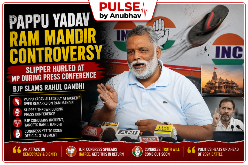 Ram Mandir controversy latest news
Ram Mandir donation controversy
Ram Mandir theft
Ram Mandir donation case
Ram Mandir donation total collection
Ram Mandir donation details
Ram Mandir donation online
When was Ram Mandir destroyed by Mughals