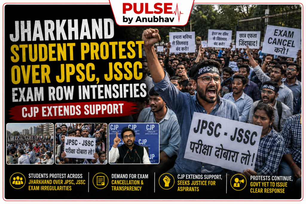 Jharkhand students protest