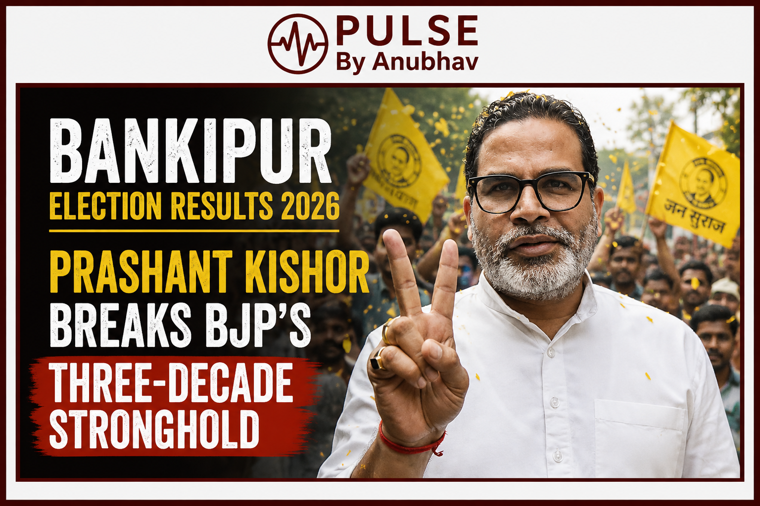 eci prashant kishor bankipur election results bankipur bihar election result bihar election bankipur election result 2026 datia election result 2026 election results election result by election results bankipur election result bankipur by election prashant kishore bankipur by-election result date election eci bihar prashant kishor election bihar by election result nitin nabin eci results bypoll election result bankipur election election results today live bihar election 2026 result bankipur by election result bihar cm bankipur result eci bihar result election results 2026 byelection result by election results 2026 datia by election result 2026 bankipur by-election date 2026 datia election bihar bypoll election result bankipur by-election result bihar bankipur election result 2026 bankipur election result 2026 live eci result bihar bihar news bihar election commission
