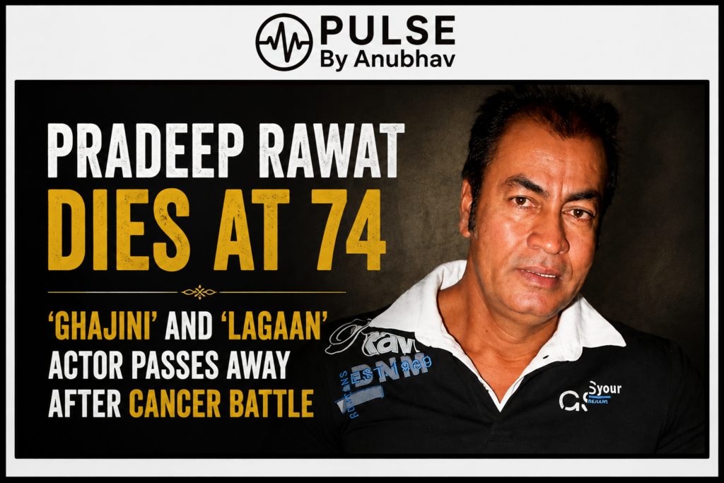 pradeep rawat
lagaan actor pradeep rawat
ప్రదీప్ రావత్
pradeep rawat death
ghajini
pradip rawat
pradeep singh rawat
pardeep rawat
pradeep rawat news