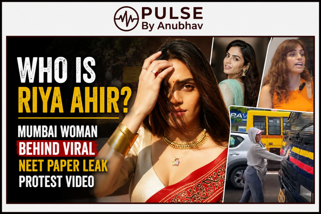 Riya Ahir
Who is Riya Ahir?
Riya Ahir age
Riya Ahir biography
Riya Ahir viral video
Riya Ahir Mumbai protest
Riya Ahir NEET protest
Riya Ahir police van video
Riya Ahir latest news
Riya Ahir latest update
Riya Ahir harassment case
Riya Ahir police complaint
Riya Ahir FIR update
Riya Ahir Mumbai Police
Riya Ahir model
Riya Ahir actress
Riya Ahir family
Riya Ahir Instagram
Mumbai NEET paper leak protest
NEET paper leak protest 2026
Mumbai student protest viral video
Riya Ahir viral woman Mumbai
Who is the woman who stopped Mumbai Police van?
Riya Ahir protest video explained
Riya Ahir Mumbai protest latest news