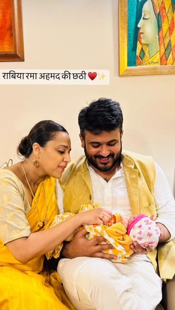Swara Bhasker
Swara Bhasker Rise and Fall Season 2
Swara Bhasker Jauhar controversy
Swara Bhasker biography
Swara Bhasker age
Swara Bhasker husband
Swara Bhasker movies
Swara Bhasker height
Swara Bhasker career
Swara Bhasker Rise and Fall 2
Rise and Fall Season 2 contestants
Swara Bhasker latest news