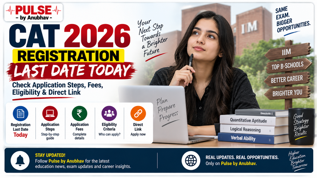 CAT 2026 Registration deadline today application form fee and exam date details