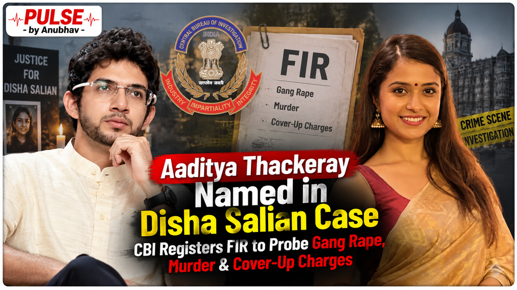 Aaditya Thackeray Disha Salian case CBI FIR and fresh investigation update
Aditya Thackeray wife
Aaditya Thackeray net worth
Aaditya Thackeray education
Aditya Thackeray wife photo
Aaditya thackeray marriage
Tejas Thackeray
Aaditya Thackeray Disha Salian
Aaditya thackeray party
aaditya thackeray
disha salian
sushant singh rajput
disha salian case
dino morea