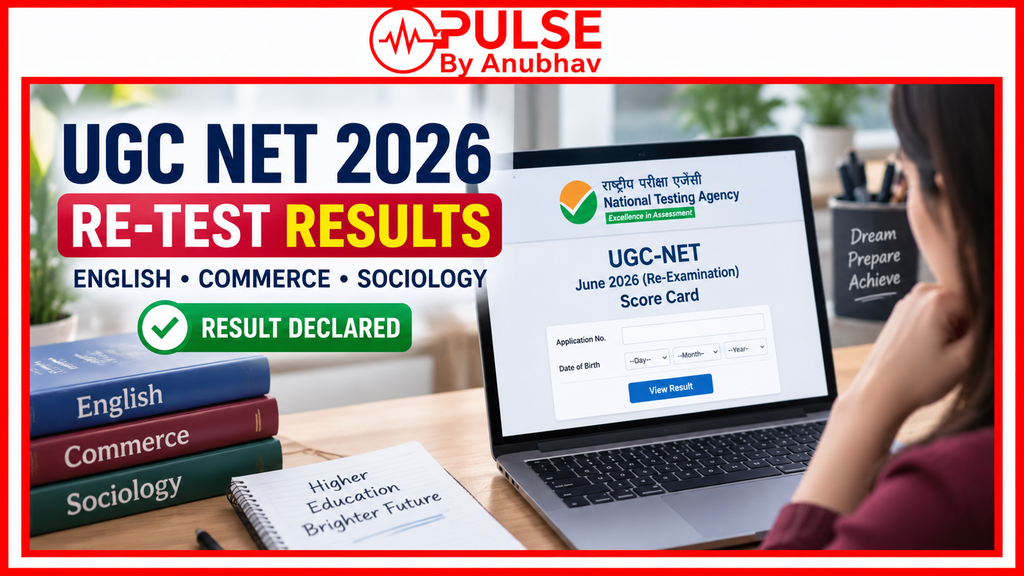 UGC NET Application
UGC NET login
NTA UGC NET
UGC NET Application form 2026
UGC NET exam
UGC NET syllabus
UGC NET website
UGC NET Result