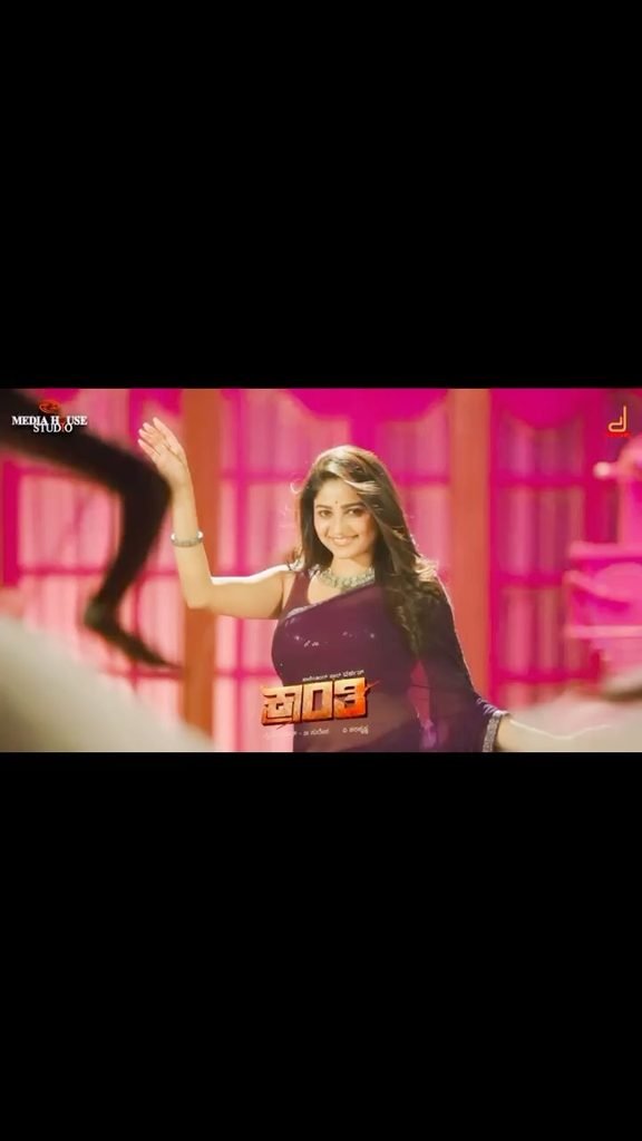 Rachita Ram
Rachita Ram viral video
Rachita Ram birthday
Rachita Ram birthday celebration
Rachita Ram fan viral video
Rachita Ram fan incident
Rachita Ram latest news
Rachita Ram movies
Rachita Ram age
Rachita Ram biography
Rachita Ram Bulbul
Rachita Ram Coolie
Rachita Ram upcoming movies
Rachita Ram Kannada actress
Rachita Ram fan interaction